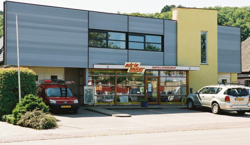 Kozijnen van Kuiters, kozijnen van hout, houten kozijnen, houten deuren, houten ramen, deur van hout, duurzame kozijnen, isolatie kozijnen, Accoya kozijnen, kozijn van Accoya, Accoya bekleding